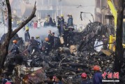 择日黄历印度坠机事故遇难人数升至274人 其中33名地面人员死亡