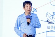 择日黄历上海交大教授殷承良：马斯克这方面野心非常大