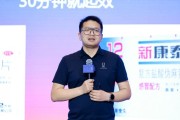 择日黄历阿维塔科技副总裁雍军：人口在哪，消费就在哪