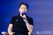 择日黄历艾摩星机器人卢玉坤：有些人形机器人公司用的摄像头就是把USB接口打胶固定，非常不稳定